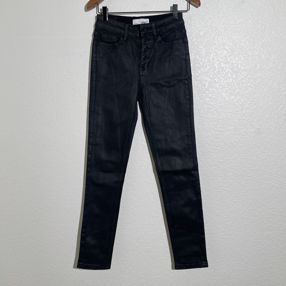 Vervet by flying monkey jeans